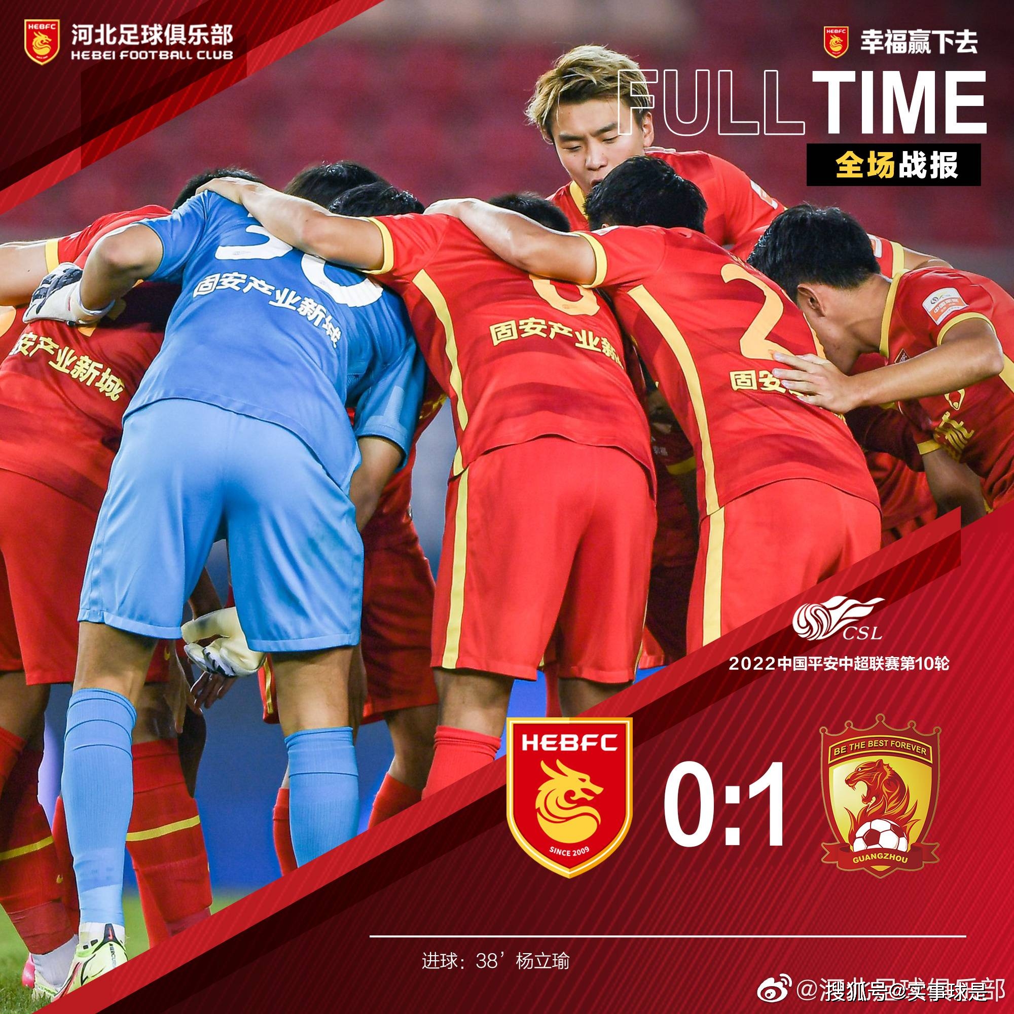 关于转折点！塞维利亚扳平良机，中超关键战攻防权衡，目标明确，数据层面出现新趋势的信息