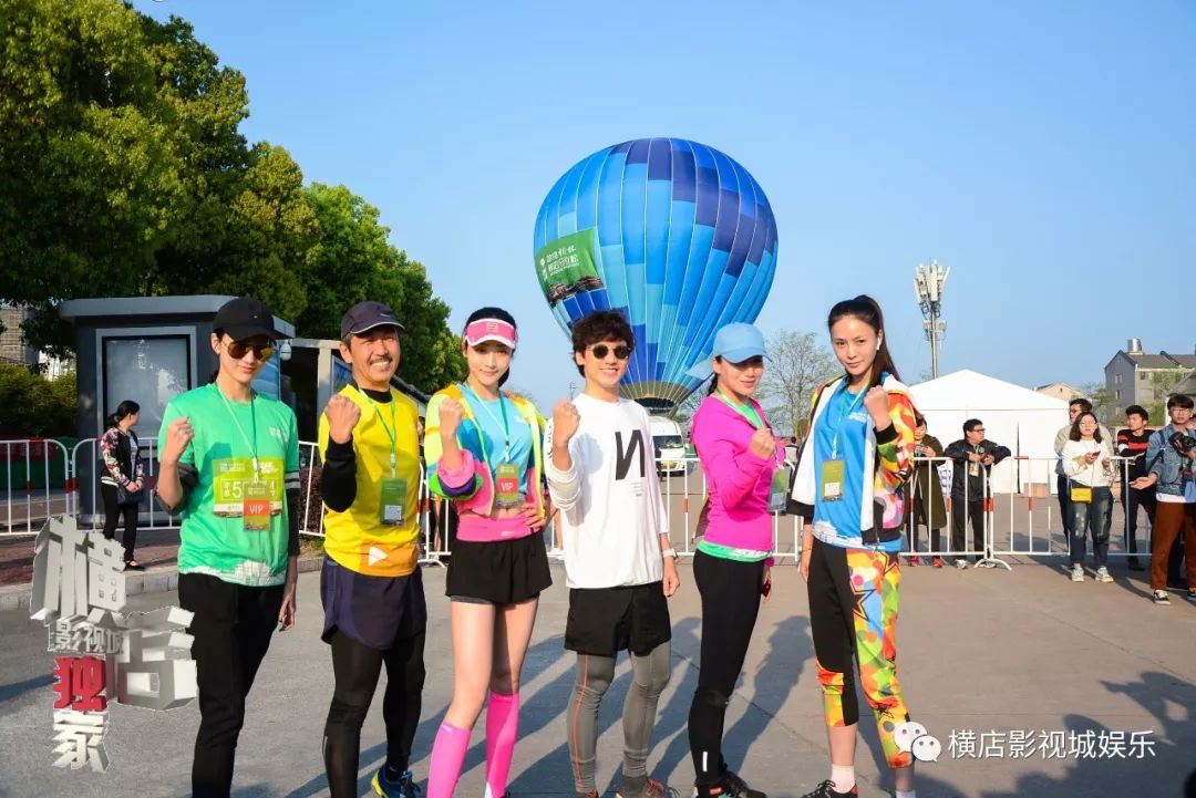 马拉松赛场再起风云：江南风暴队失利荆楚烈马队，赛场气氛火爆外援联手发威的简单介绍