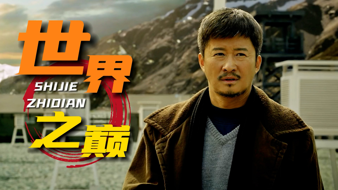 QYG-瑞士队带队取胜！，浓眉哥重要时刻锐不可当上演精彩一战(19年骑士队阵容)