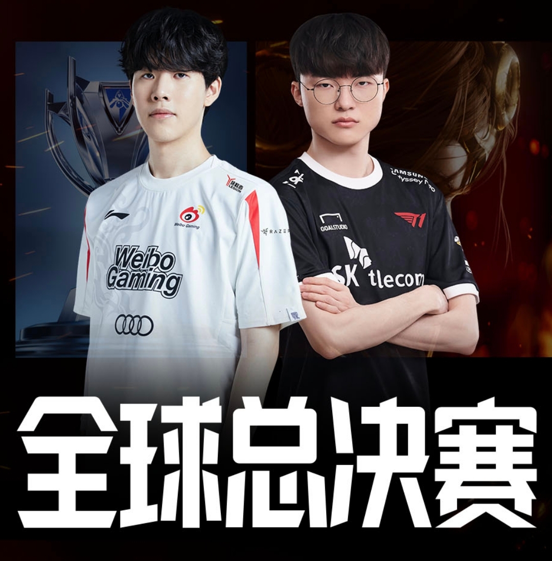 奇异果体育-TheShy赛事官方发布精彩发挥新规，FPX争议不断！的简单介绍