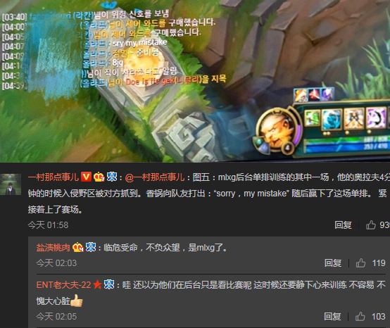 奇异果体育-关于Karsa遭遇十五连败，美国队教练面临压力！的信息